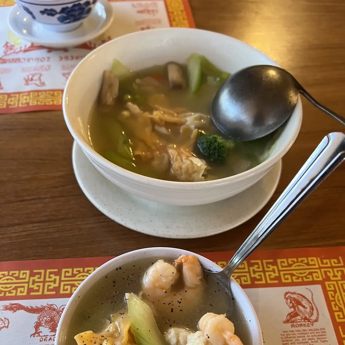 Wor Wonton Soup