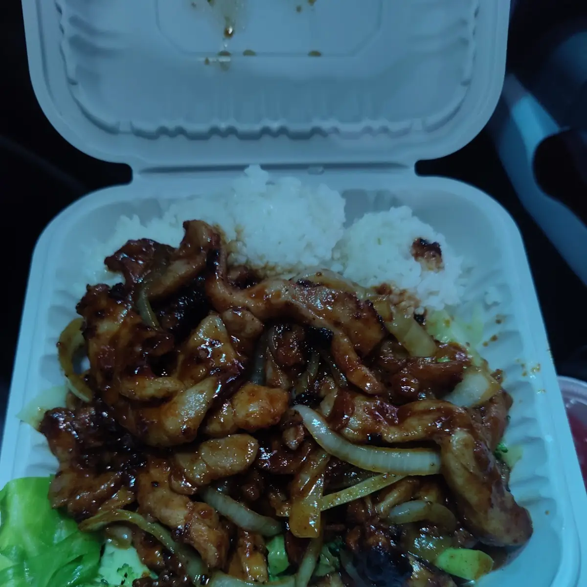 Mongolian Beef