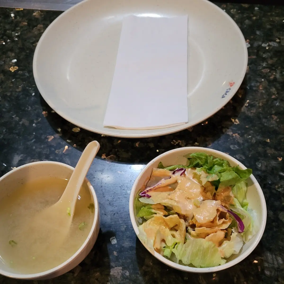 Salad Dressing