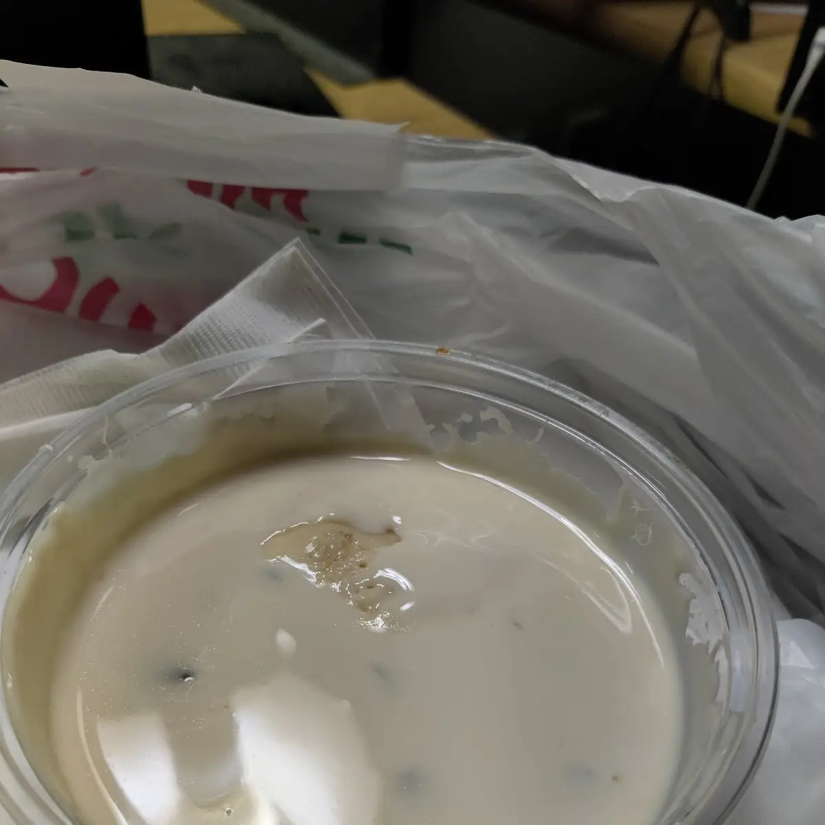 Queso Blanco Dip