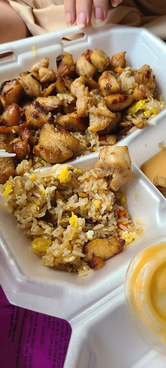 Chicken Fried Rice