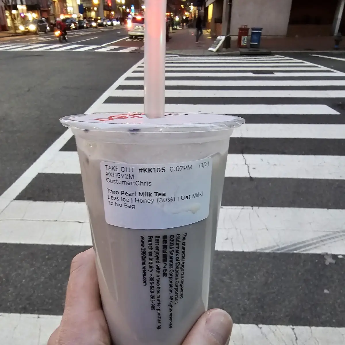 Taro Milk Tea