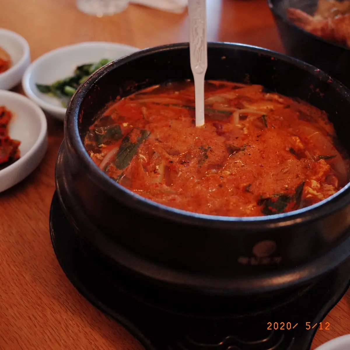 Yuk Gae Jang