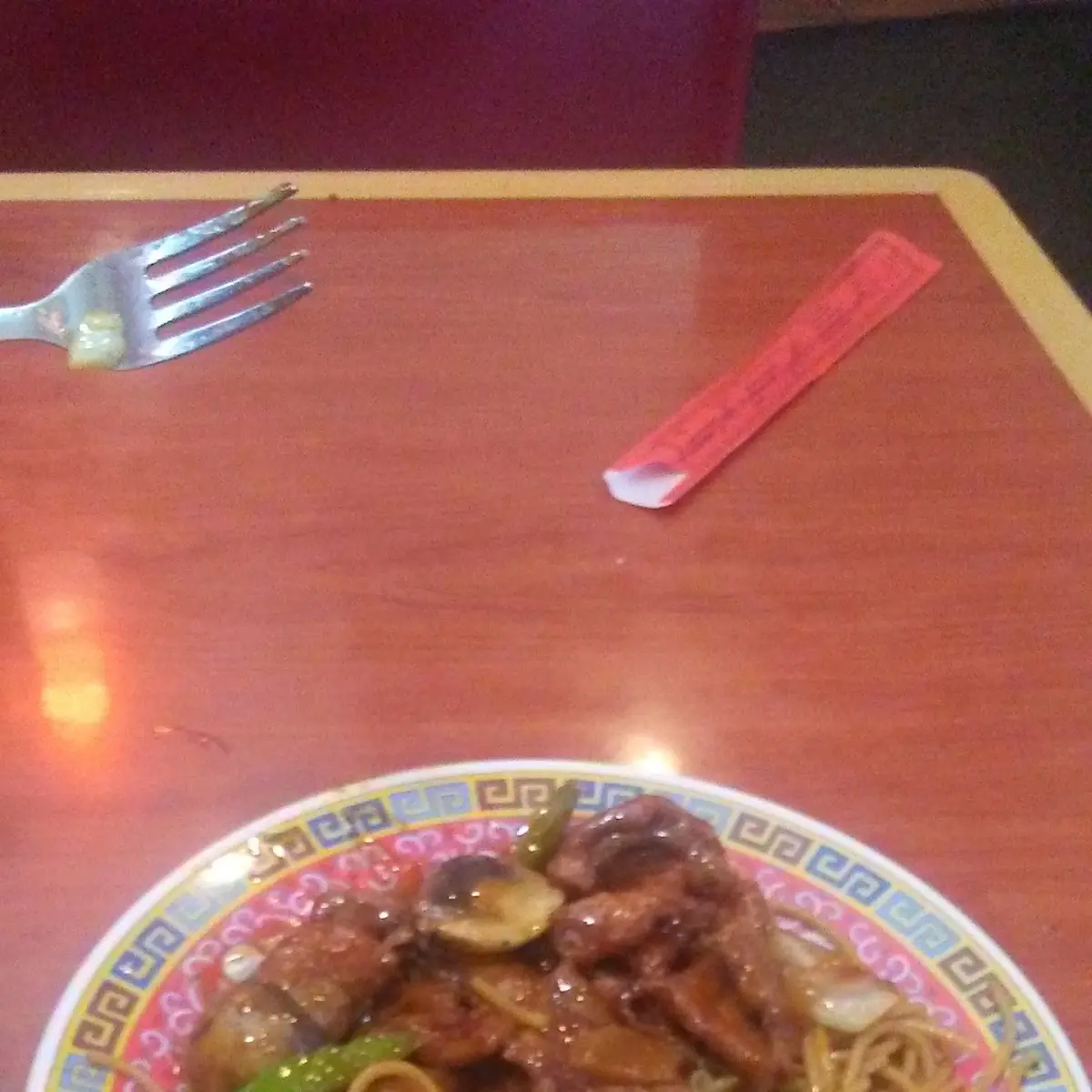Mongolian Beef or Chicken