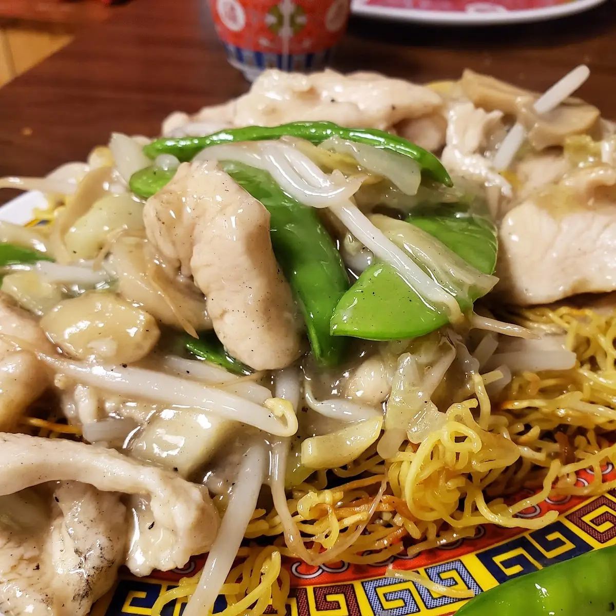 Chow Mein