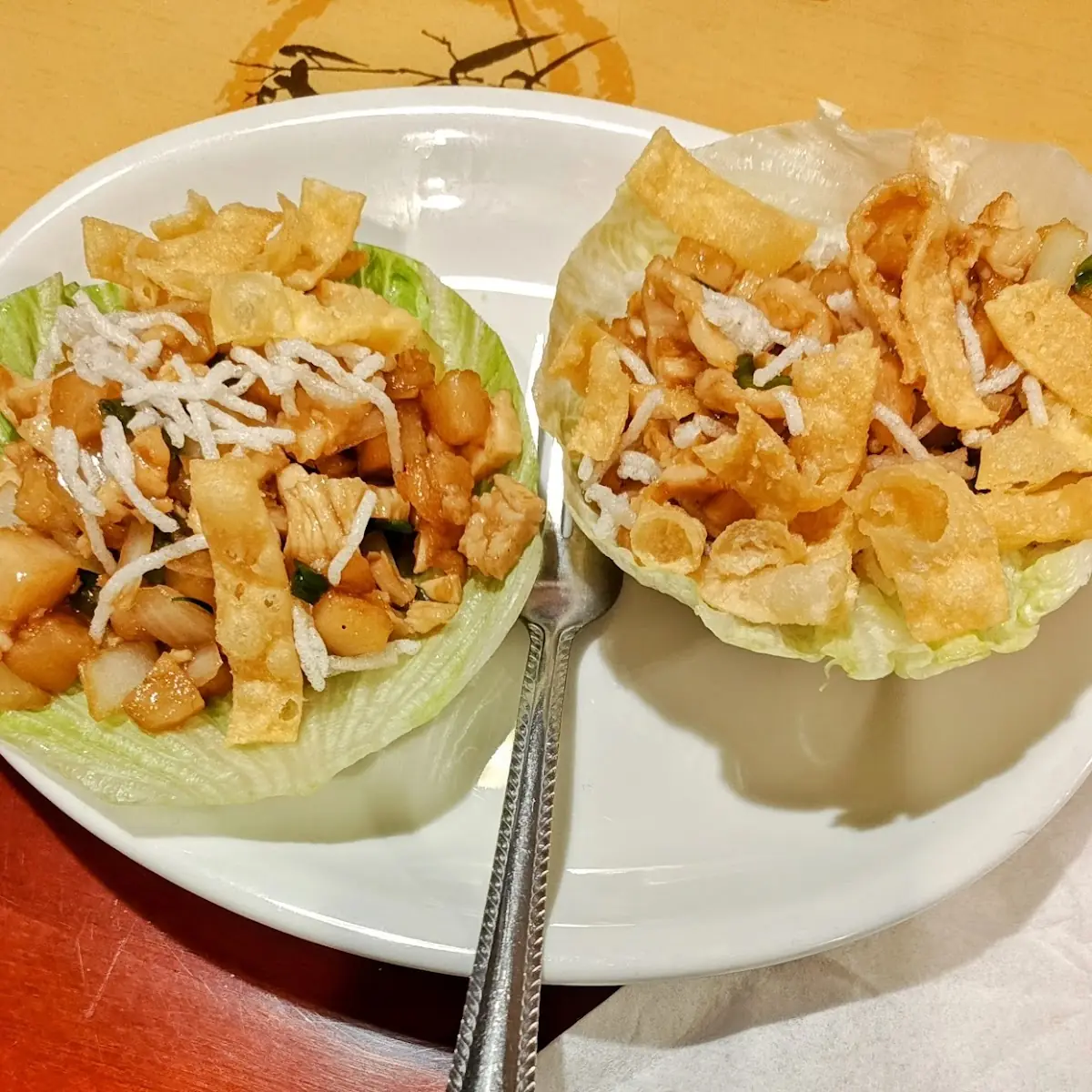 Chicken Bowl
