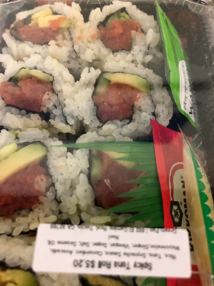 Spicy Tuna Roll