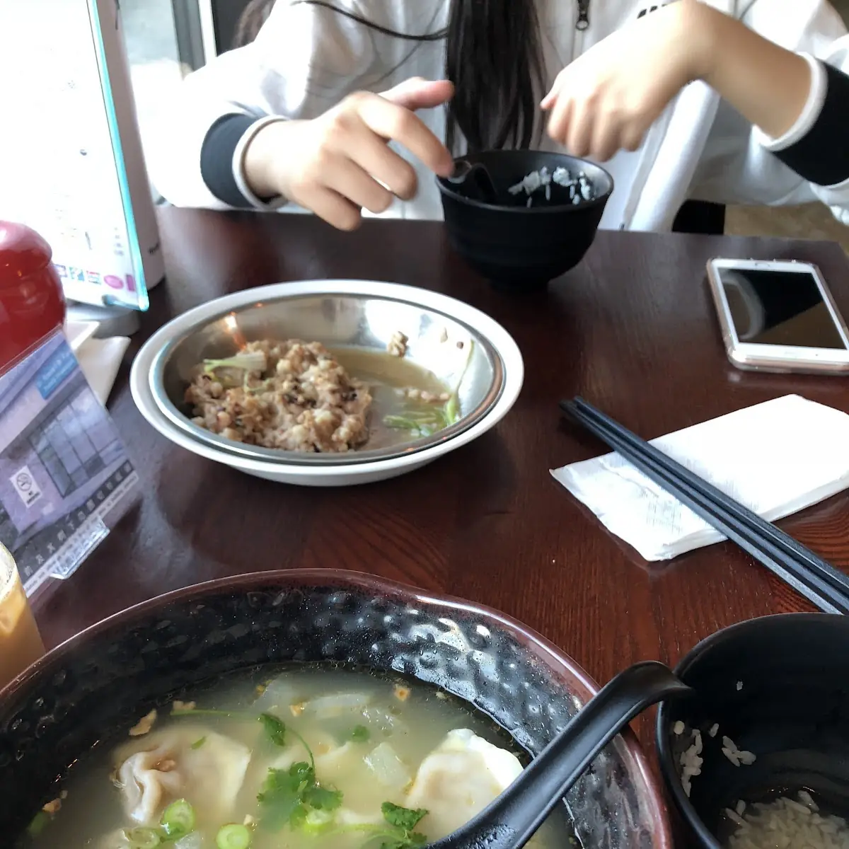 Miso Soup