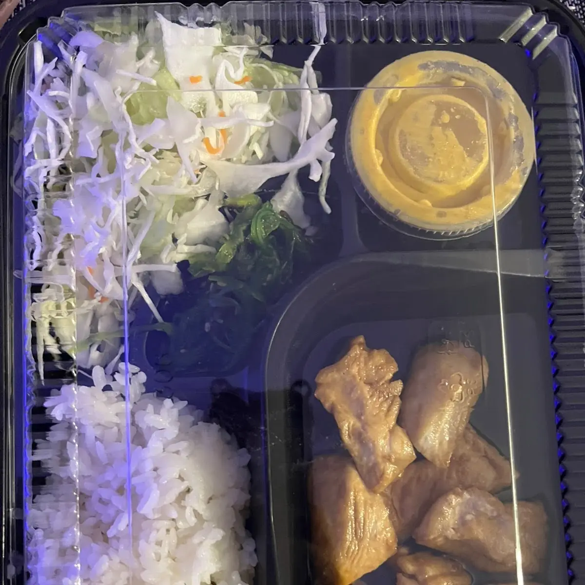 Chicken Teriyaki