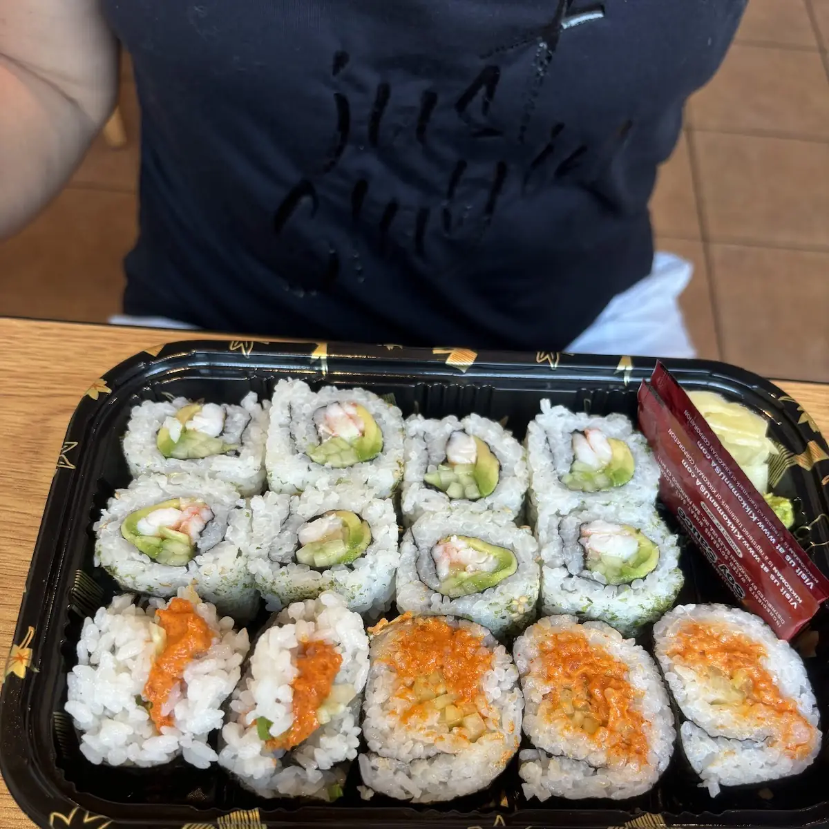 Spicy Tuna Roll