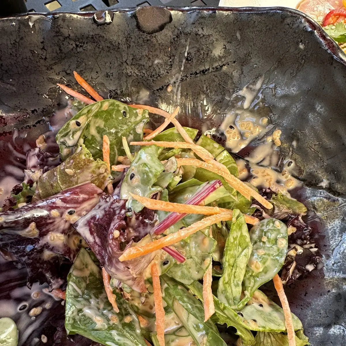 Seaweed Salad