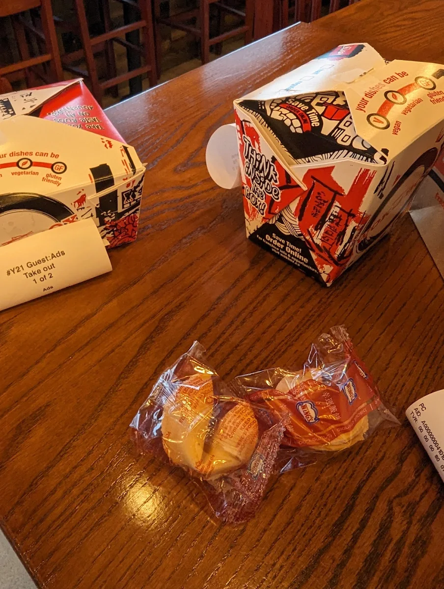 Fortune Cookies