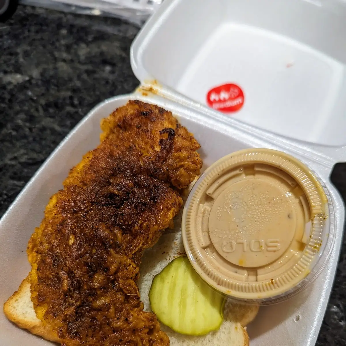 Chicken Tender