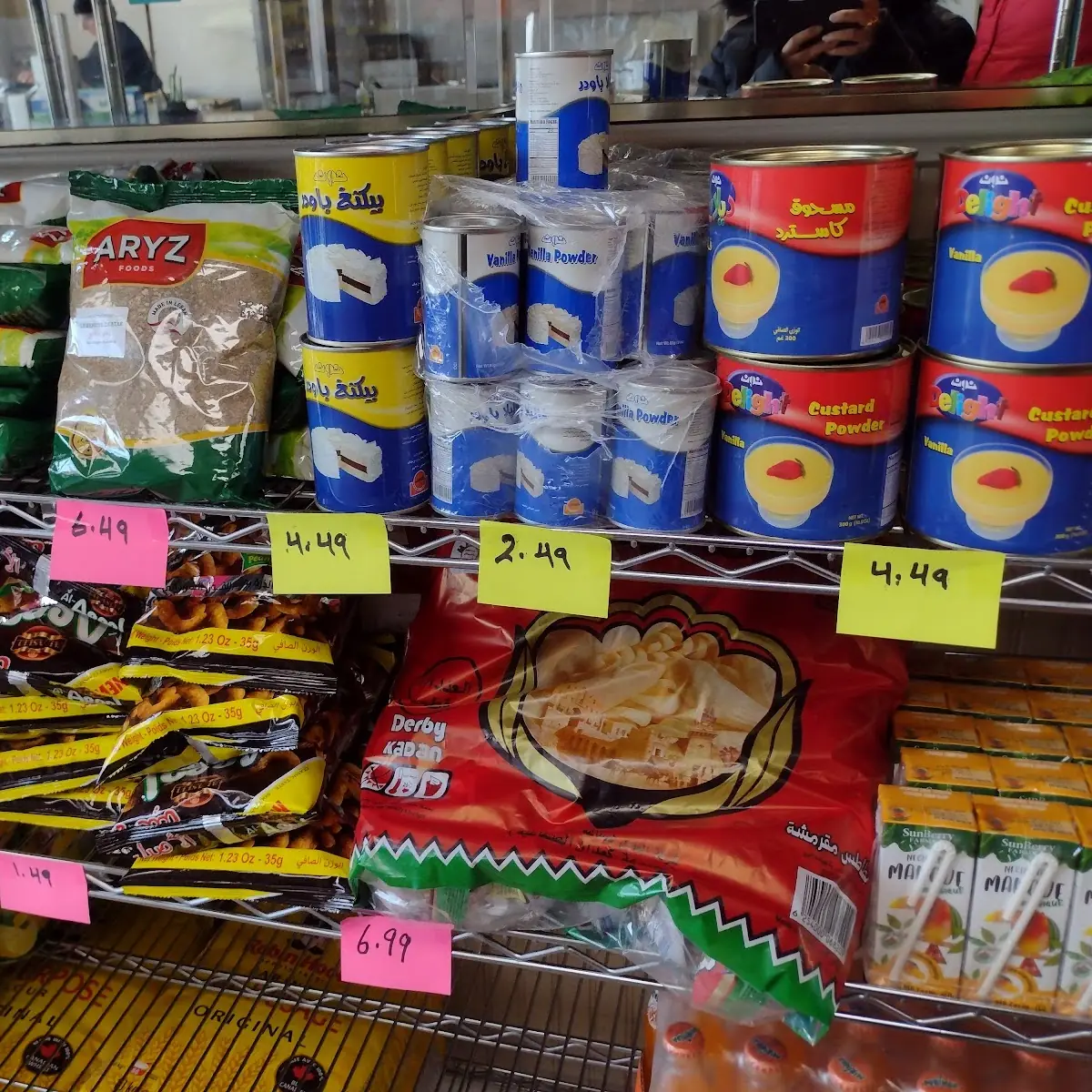Assorted Goods