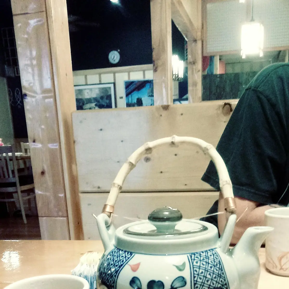 Hot Green Tea