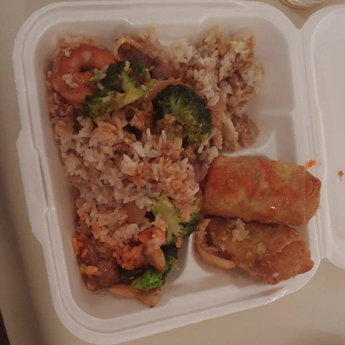 House Special Fried Rice