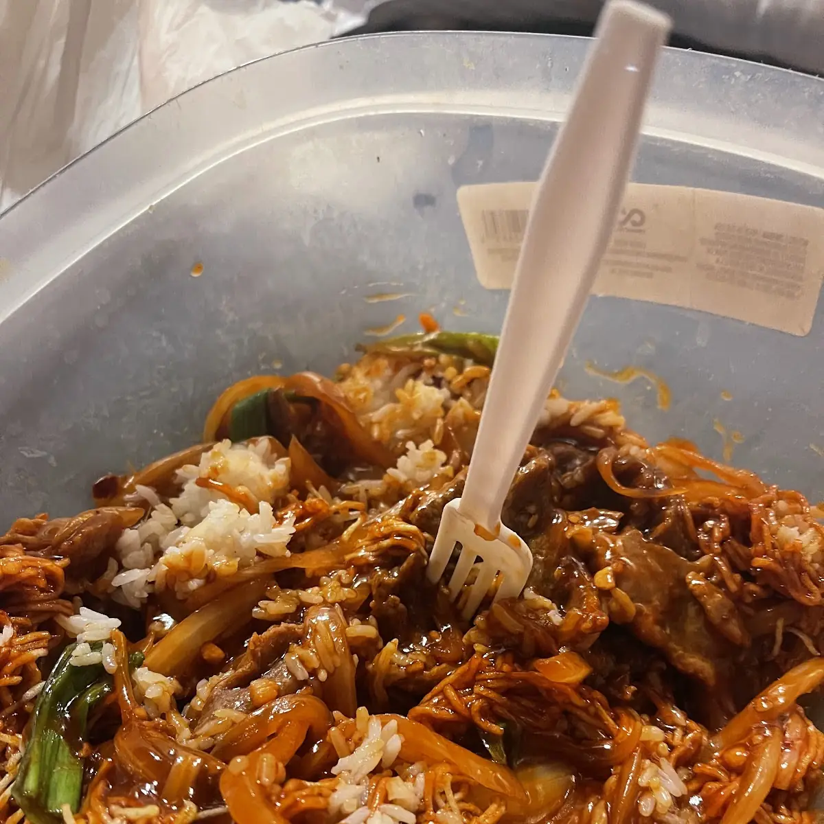 Kung Pao Chicken