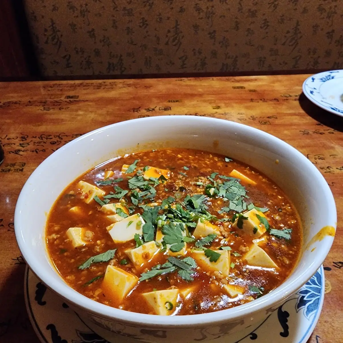 Sesame Tofu / 芝麻豆腐