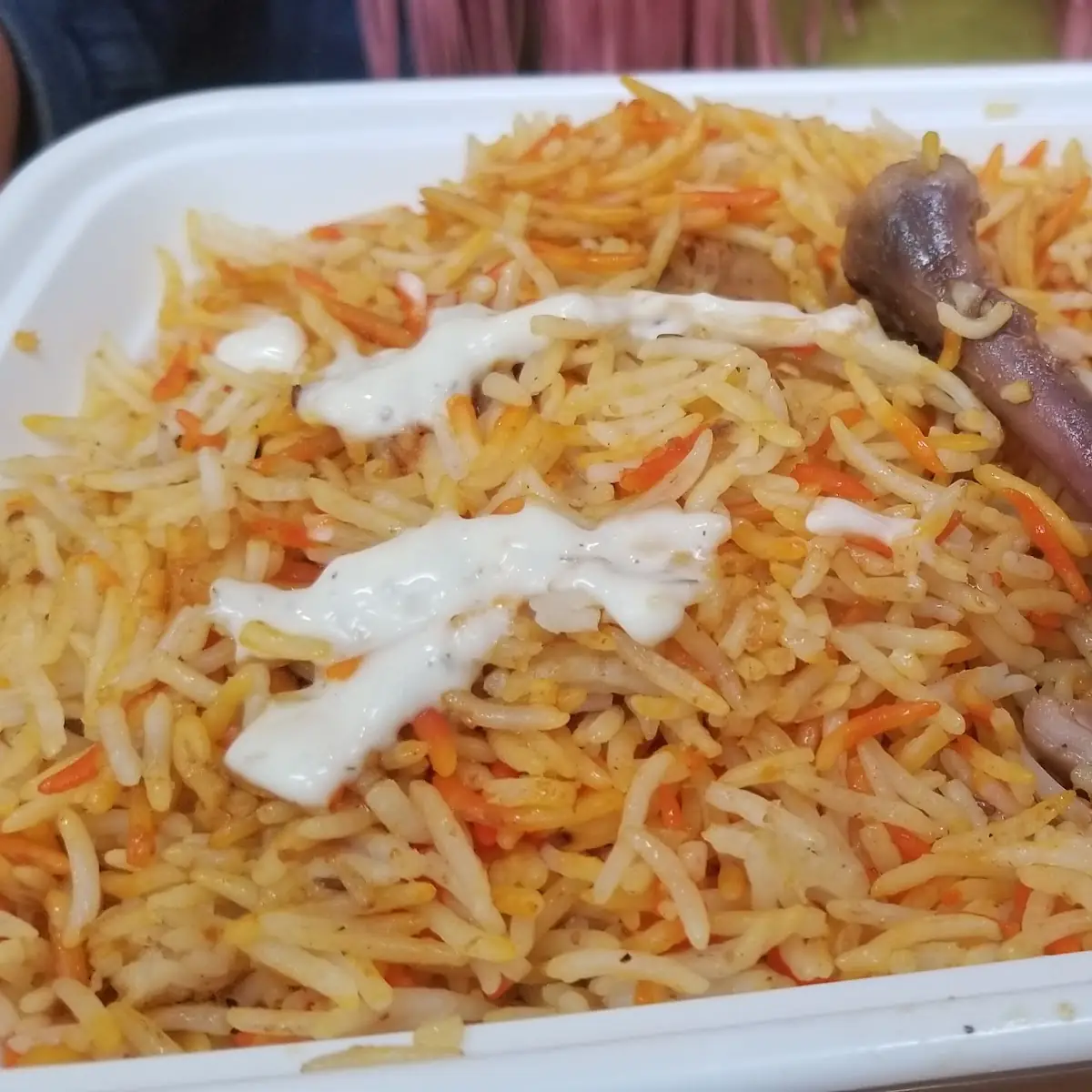 Chicken Biryani