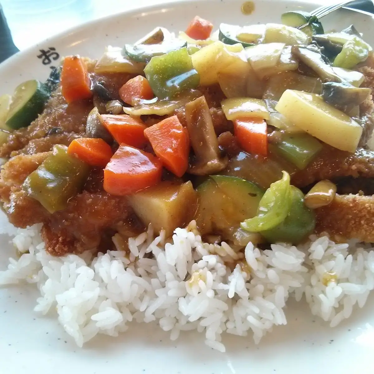 Chicken Katsu Curry