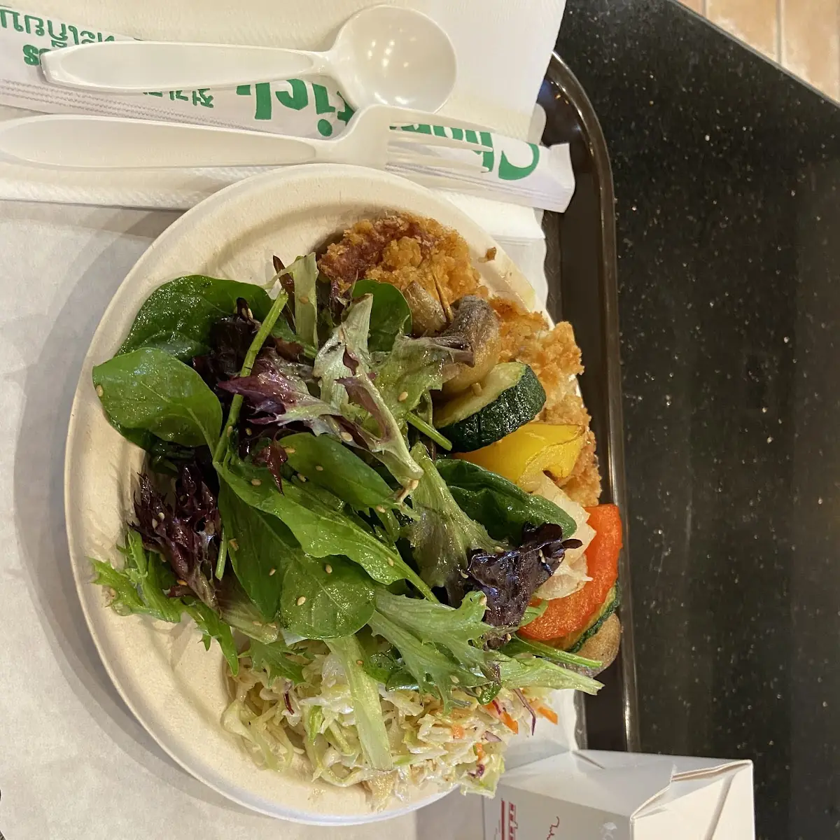 Salad Miso