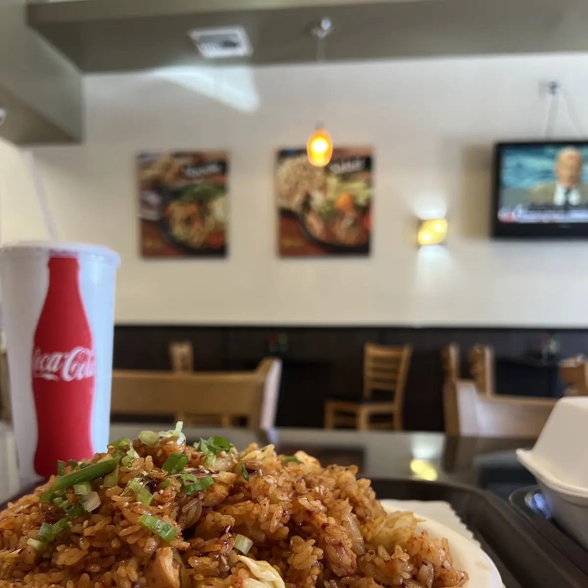 Space Fried Rice with Chicken