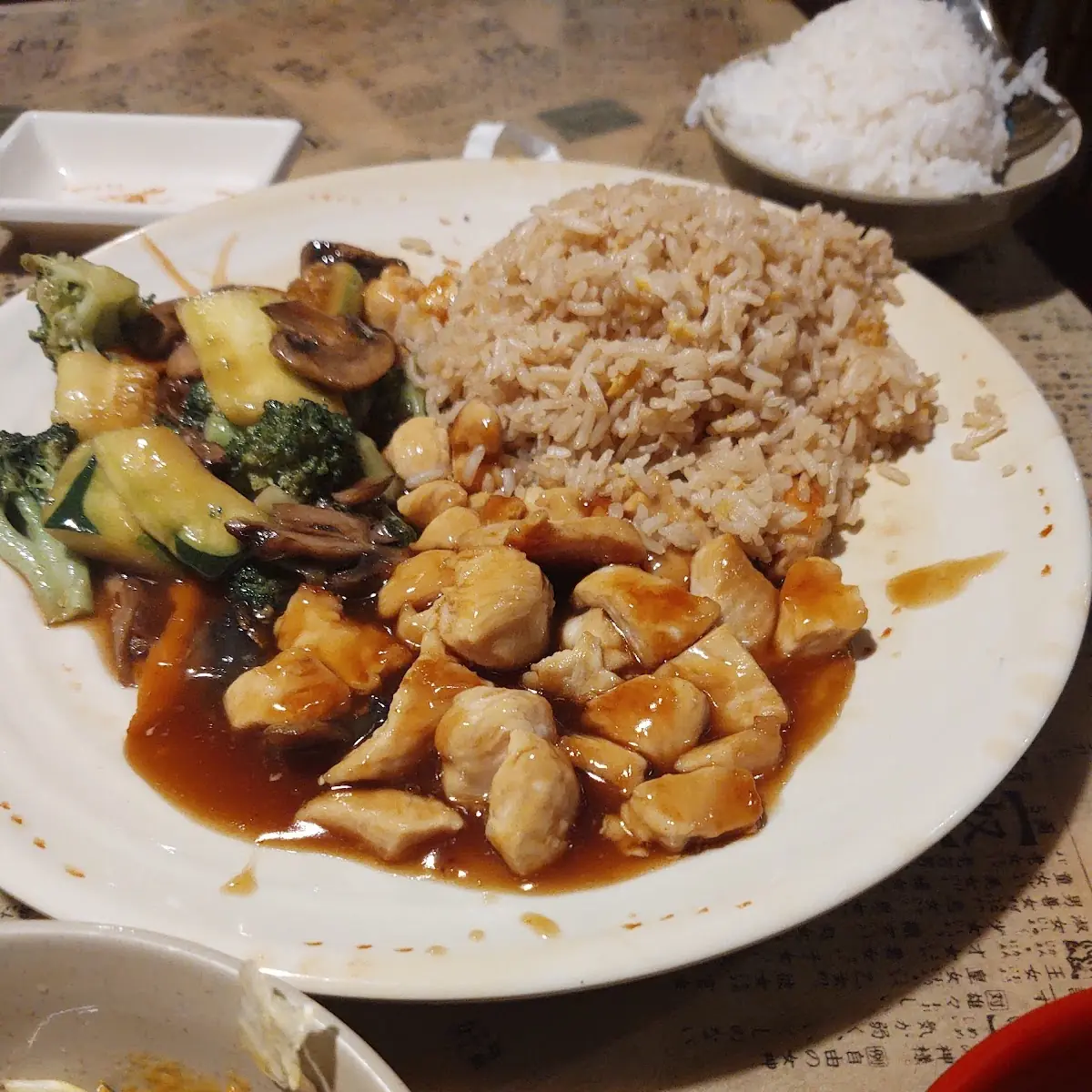 Bourbon Chicken and Brown Rice
