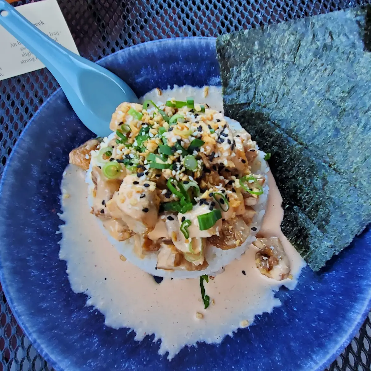 Chicken Rice Bowl