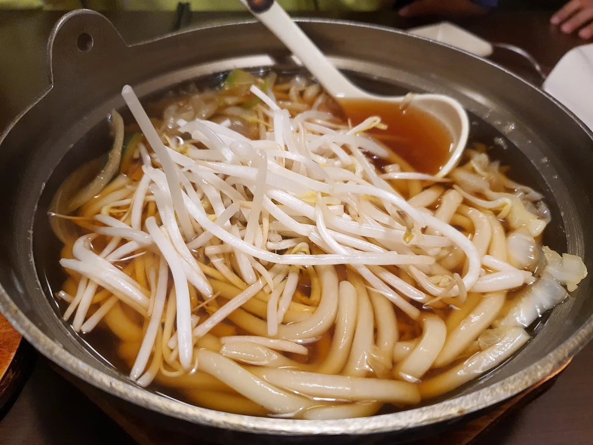 Veggie Udon