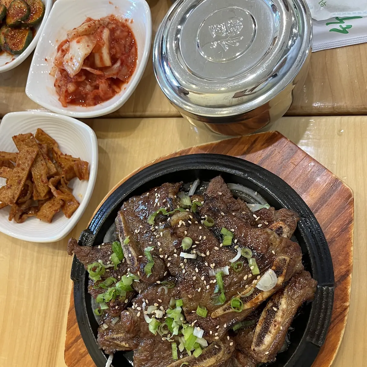 La Galbi La 갈비