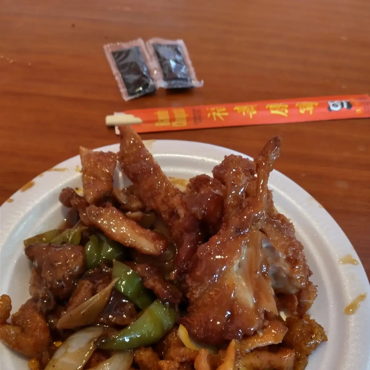 Chicken & Beef Hunan Style