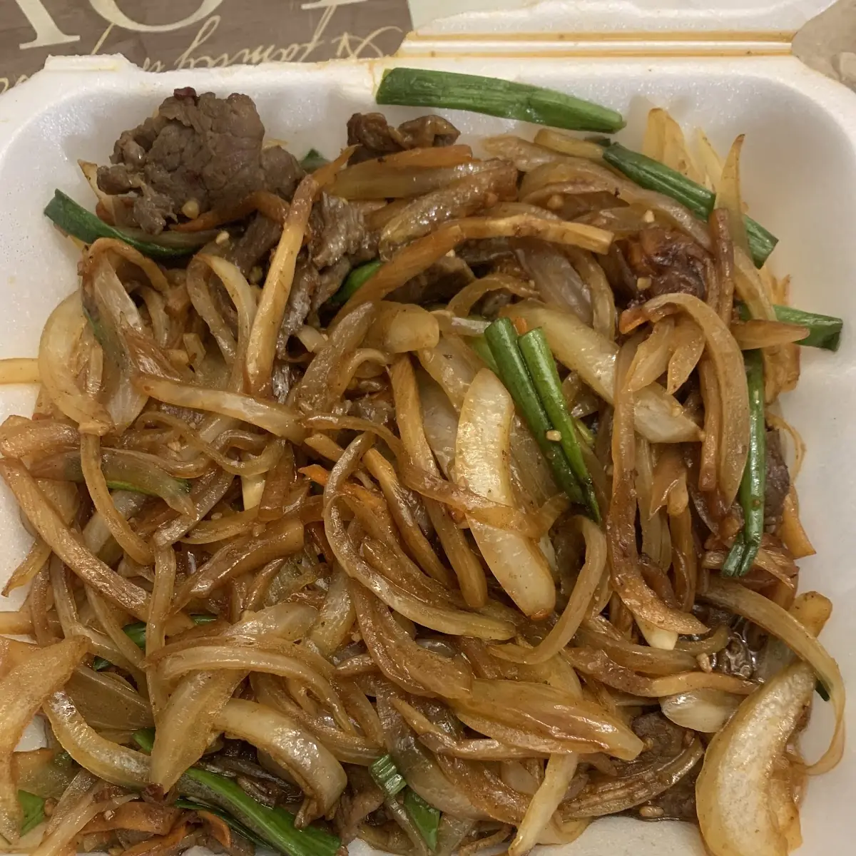 Mongolian Beef or Mongolian Onions