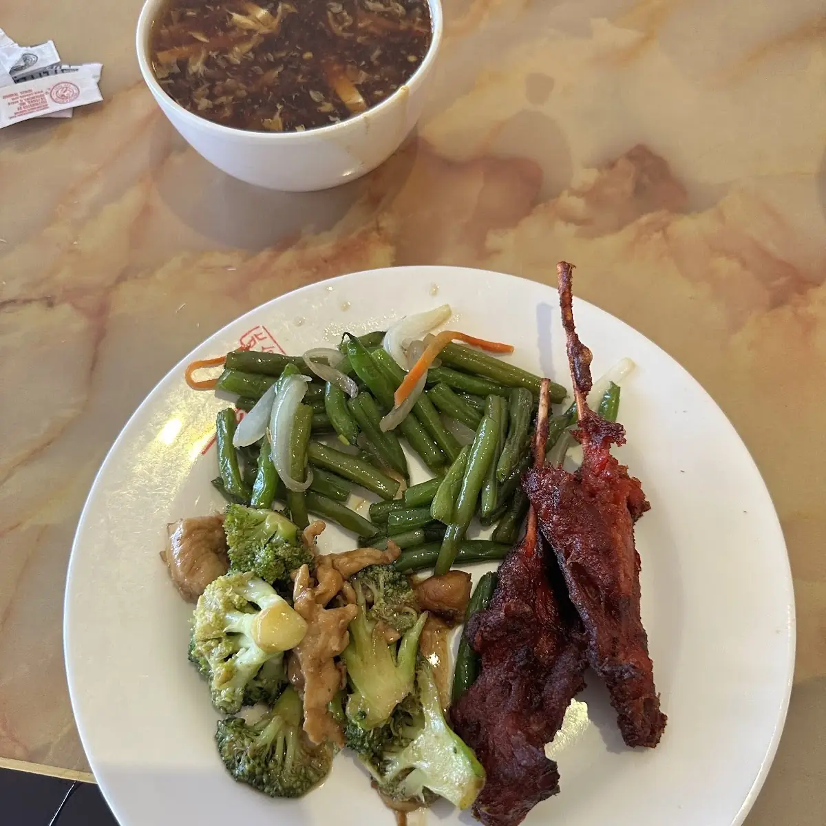 Beef Teriyaki Green Beans Chicken Broccoli