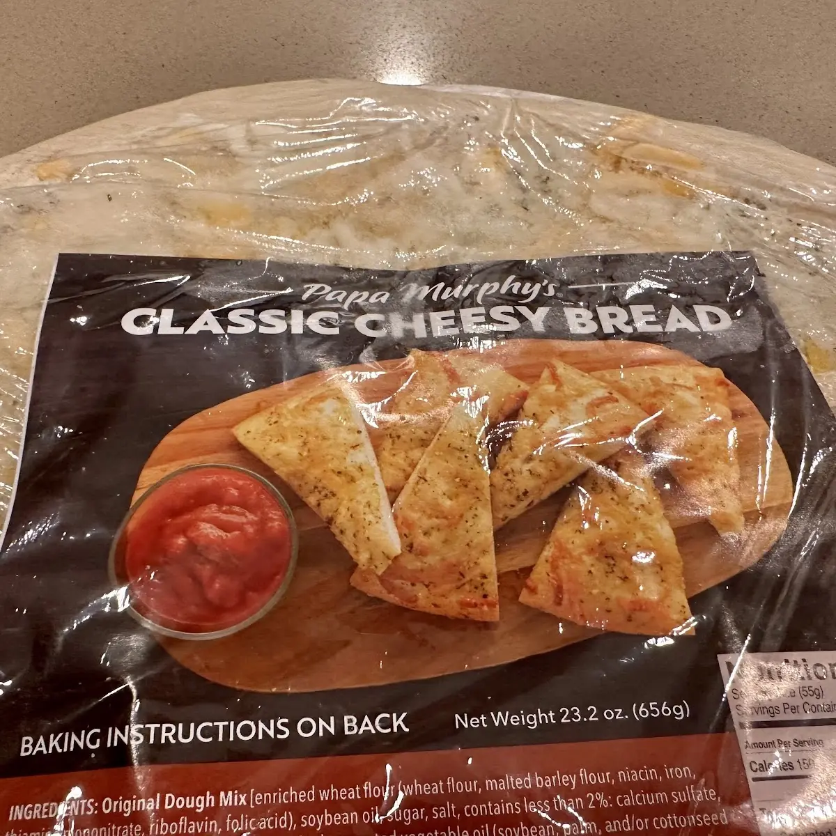 Cheesy Bread