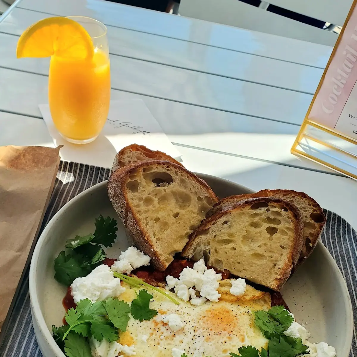Shakshuka
