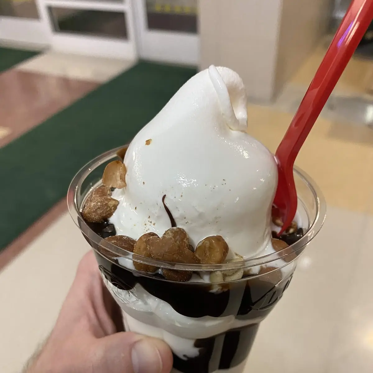 Hot Fudge