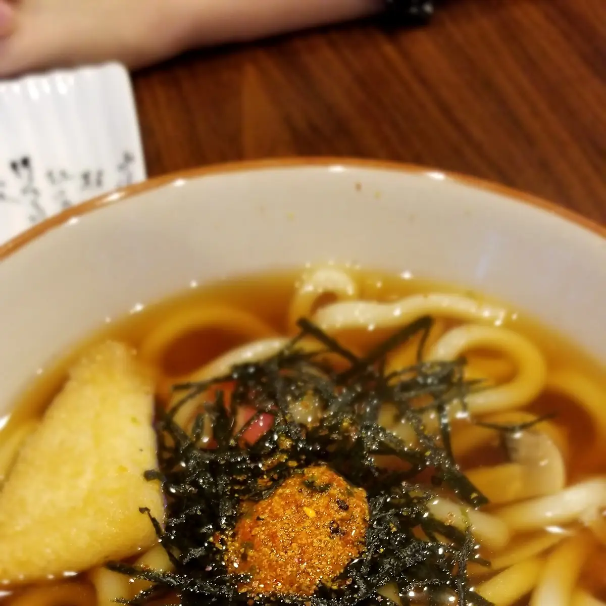 Tempura Udon