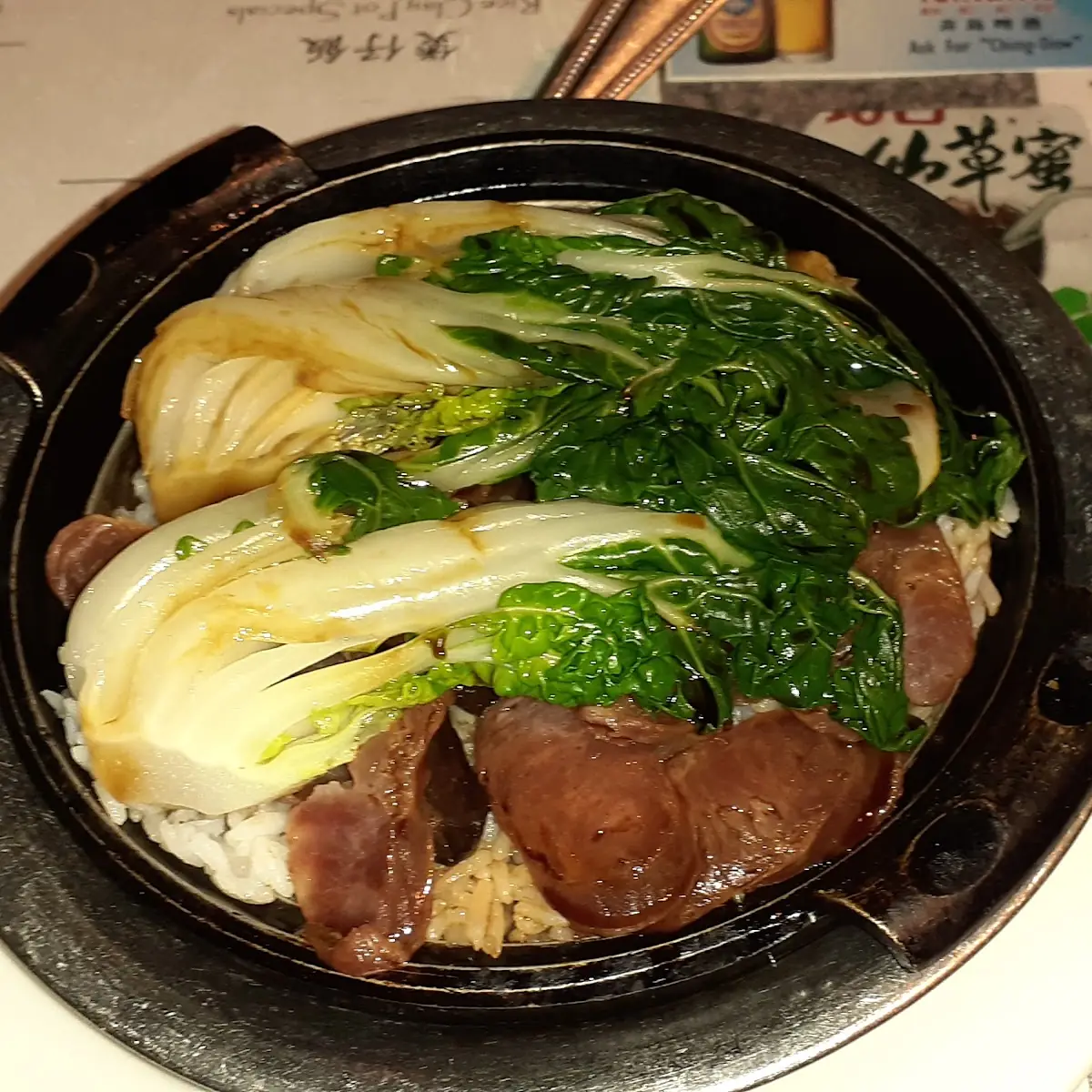 Clay Pot Chinese Sausage