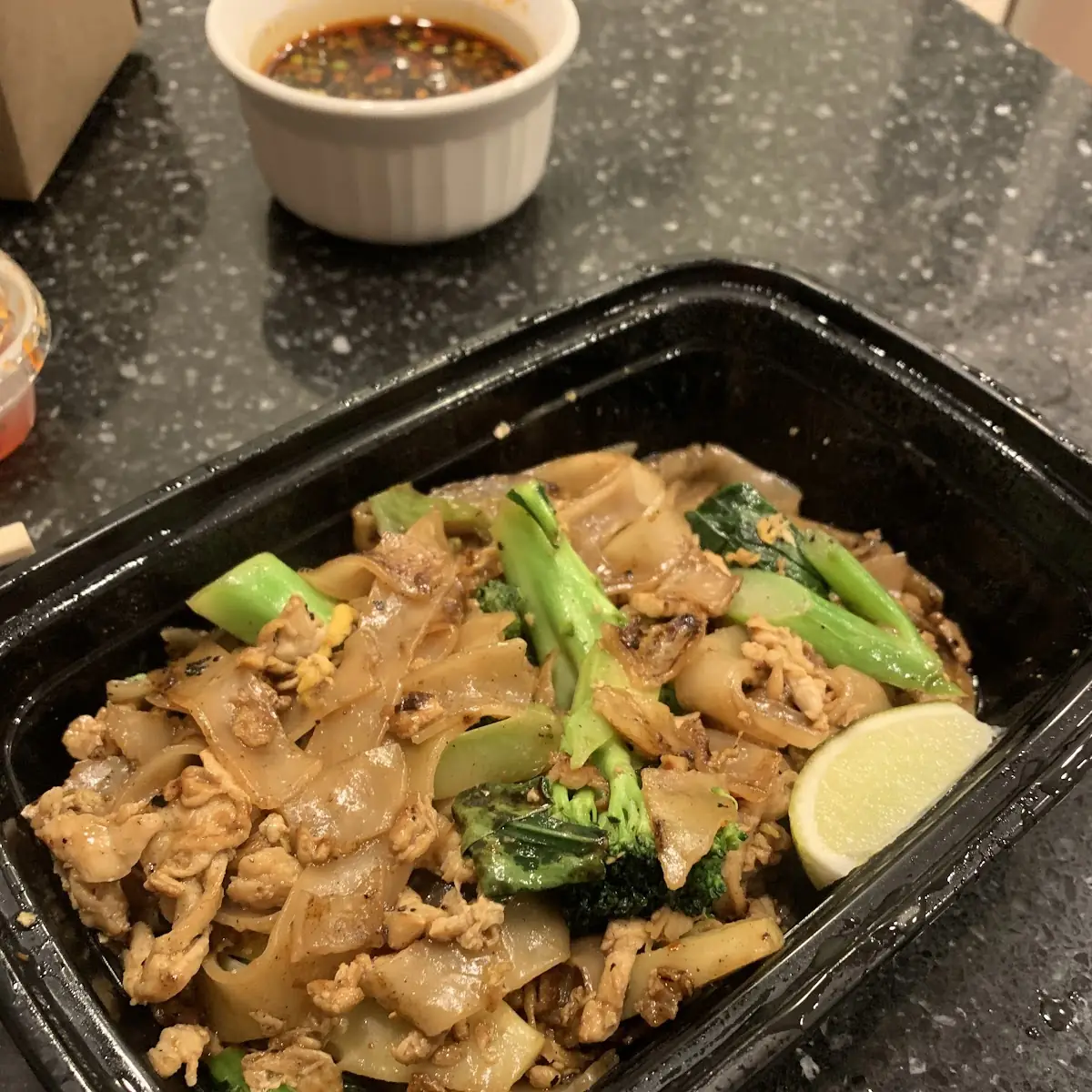 Pad See You