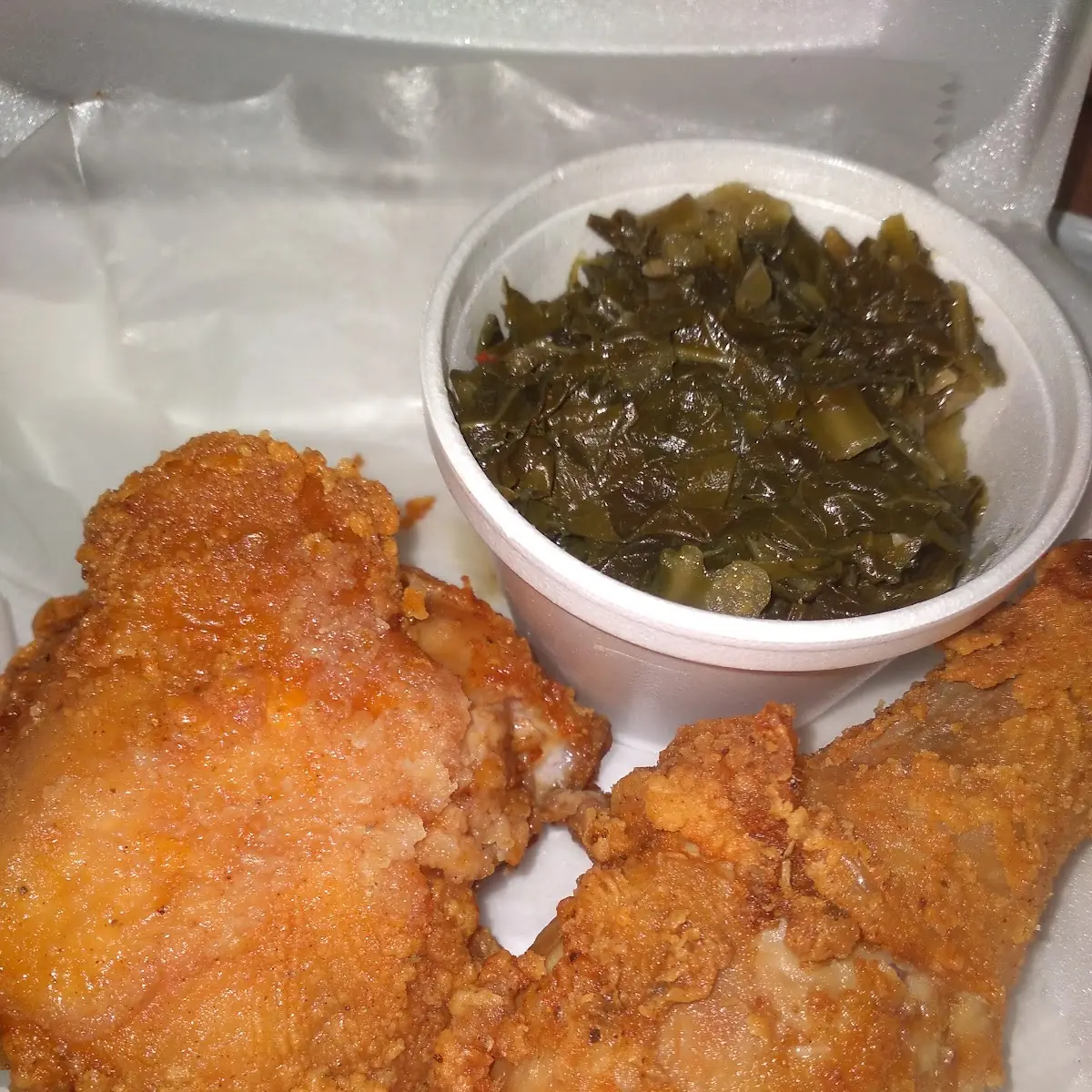 Med Green Beans