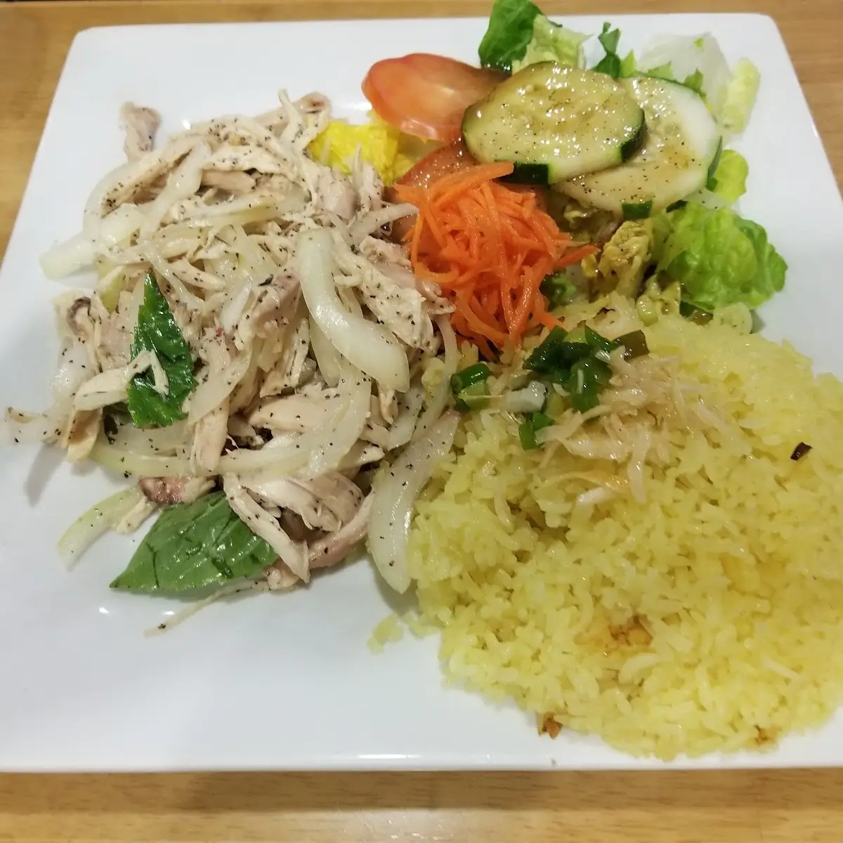 Chicken Rice