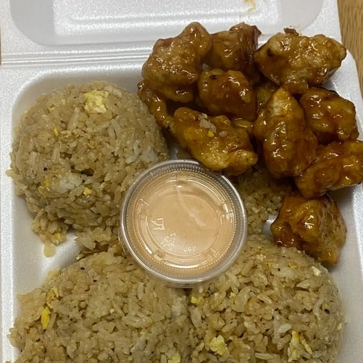 Late Night Chicken Hibachi Box