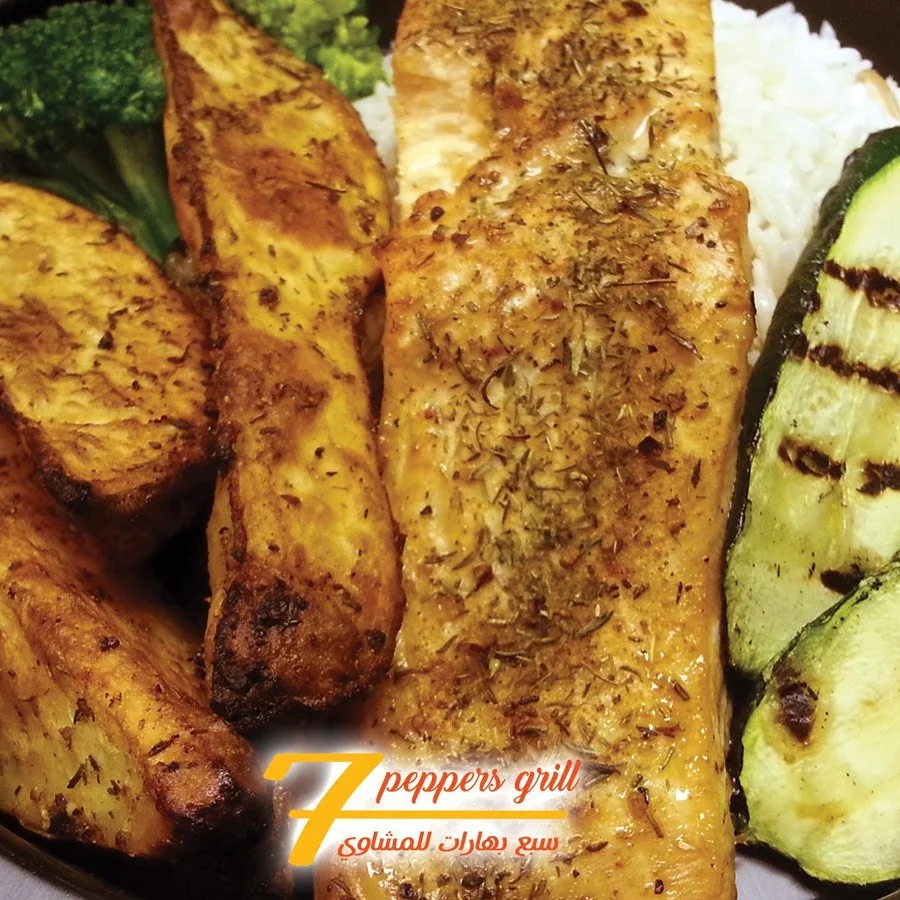 Highlights, 7 peppers grill