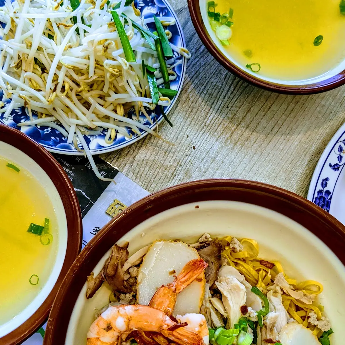Seafood Combination Noodles