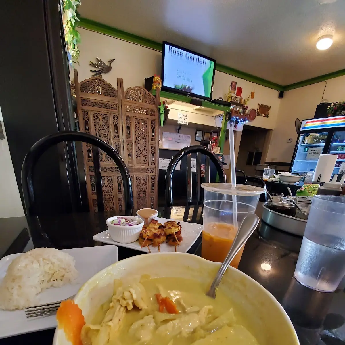 Yellow Chicken Curry