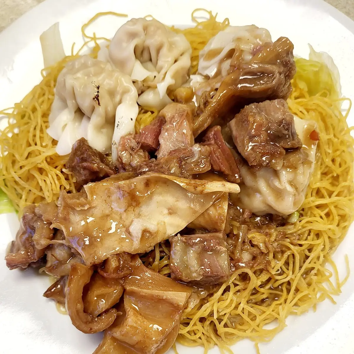Fried Noodles
