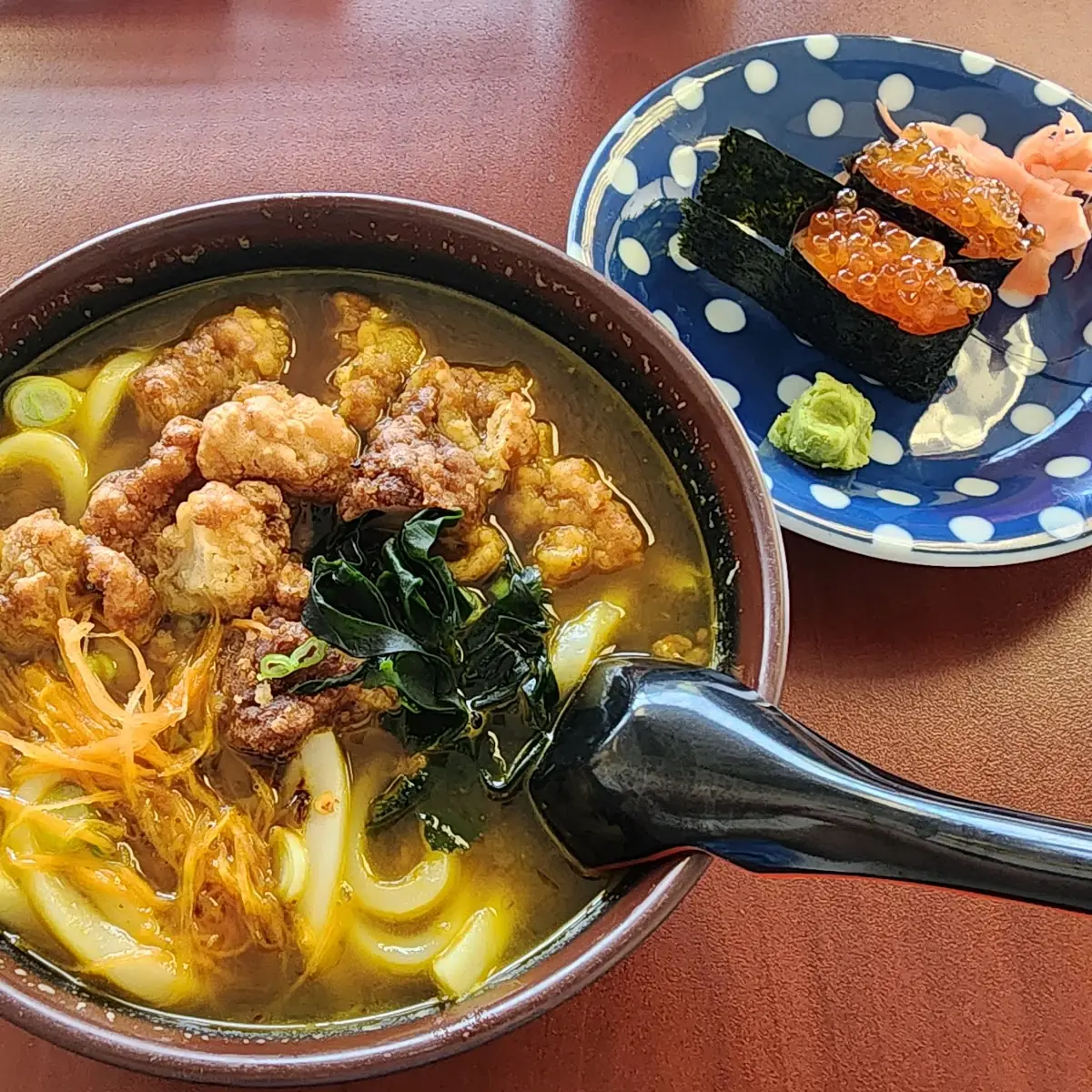 Curry Udon