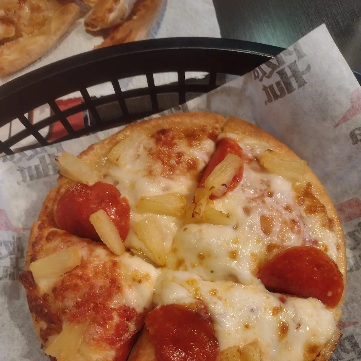 Personal Pizza