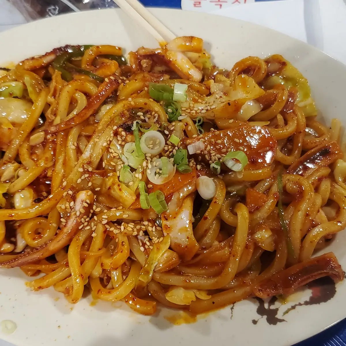 Seafood Fried Udon