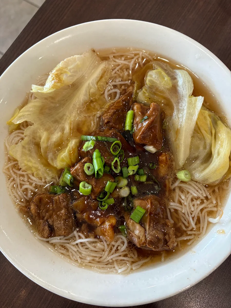 Beef Brisket Noodle Soup